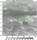 FY2G-105E-201903090200UTC-IR3.jpg