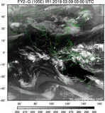 FY2G-105E-201903090300UTC-IR1.jpg