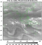 FY2G-105E-201903090300UTC-IR3.jpg