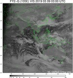 FY2G-105E-201903090300UTC-VIS.jpg