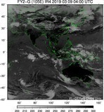 FY2G-105E-201903090400UTC-IR4.jpg