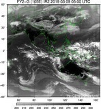 FY2G-105E-201903090500UTC-IR2.jpg