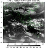 FY2G-105E-201903090600UTC-IR1.jpg