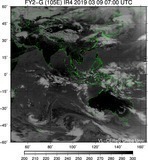 FY2G-105E-201903090700UTC-IR4.jpg