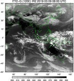 FY2G-105E-201903090800UTC-IR2.jpg