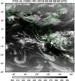 FY2G-105E-201903090900UTC-IR1.jpg