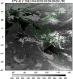 FY2G-105E-201903090900UTC-IR4.jpg