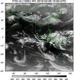 FY2G-105E-201903091000UTC-IR1.jpg