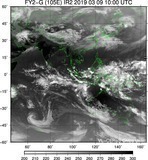 FY2G-105E-201903091000UTC-IR2.jpg