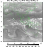 FY2G-105E-201903091000UTC-IR3.jpg