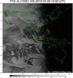 FY2G-105E-201903091000UTC-VIS.jpg