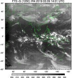 FY2G-105E-201903091401UTC-IR4.jpg