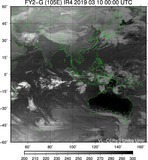 FY2G-105E-201903100000UTC-IR4.jpg