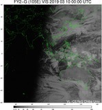 FY2G-105E-201903100000UTC-VIS.jpg