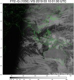 FY2G-105E-201903100100UTC-VIS.jpg