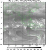 FY2G-105E-201903100200UTC-IR3.jpg