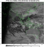 FY2G-105E-201903100200UTC-VIS.jpg