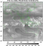 FY2G-105E-201903100300UTC-IR3.jpg