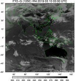 FY2G-105E-201903100300UTC-IR4.jpg