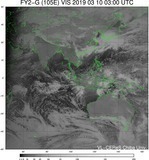 FY2G-105E-201903100300UTC-VIS.jpg