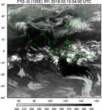 FY2G-105E-201903100400UTC-IR1.jpg