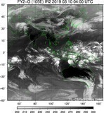 FY2G-105E-201903100400UTC-IR2.jpg