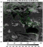 FY2G-105E-201903100400UTC-IR4.jpg