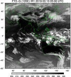 FY2G-105E-201903100500UTC-IR1.jpg