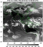 FY2G-105E-201903100600UTC-IR2.jpg