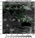 FY2G-105E-201903100600UTC-IR4.jpg