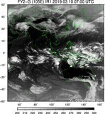 FY2G-105E-201903100700UTC-IR1.jpg