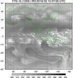 FY2G-105E-201903100700UTC-IR3.jpg