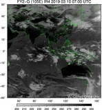 FY2G-105E-201903100700UTC-IR4.jpg