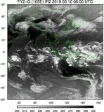 FY2G-105E-201903100800UTC-IR2.jpg