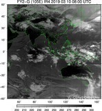 FY2G-105E-201903100800UTC-IR4.jpg