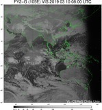 FY2G-105E-201903100800UTC-VIS.jpg