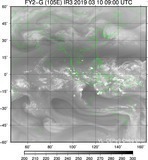 FY2G-105E-201903100900UTC-IR3.jpg