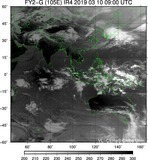 FY2G-105E-201903100900UTC-IR4.jpg