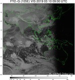 FY2G-105E-201903100900UTC-VIS.jpg