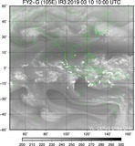 FY2G-105E-201903101000UTC-IR3.jpg