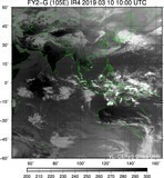 FY2G-105E-201903101000UTC-IR4.jpg