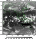 FY2G-105E-201903110000UTC-IR2.jpg