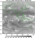 FY2G-105E-201903110000UTC-IR3.jpg