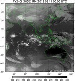 FY2G-105E-201903110000UTC-IR4.jpg