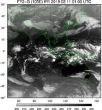 FY2G-105E-201903110100UTC-IR1.jpg