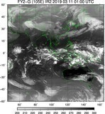 FY2G-105E-201903110100UTC-IR2.jpg