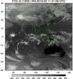 FY2G-105E-201903110100UTC-IR4.jpg