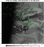 FY2G-105E-201903110100UTC-VIS.jpg