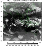 FY2G-105E-201903110200UTC-IR1.jpg