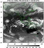 FY2G-105E-201903110200UTC-IR2.jpg